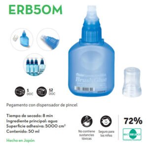 Goma de Brocha ERB50-M Pentel